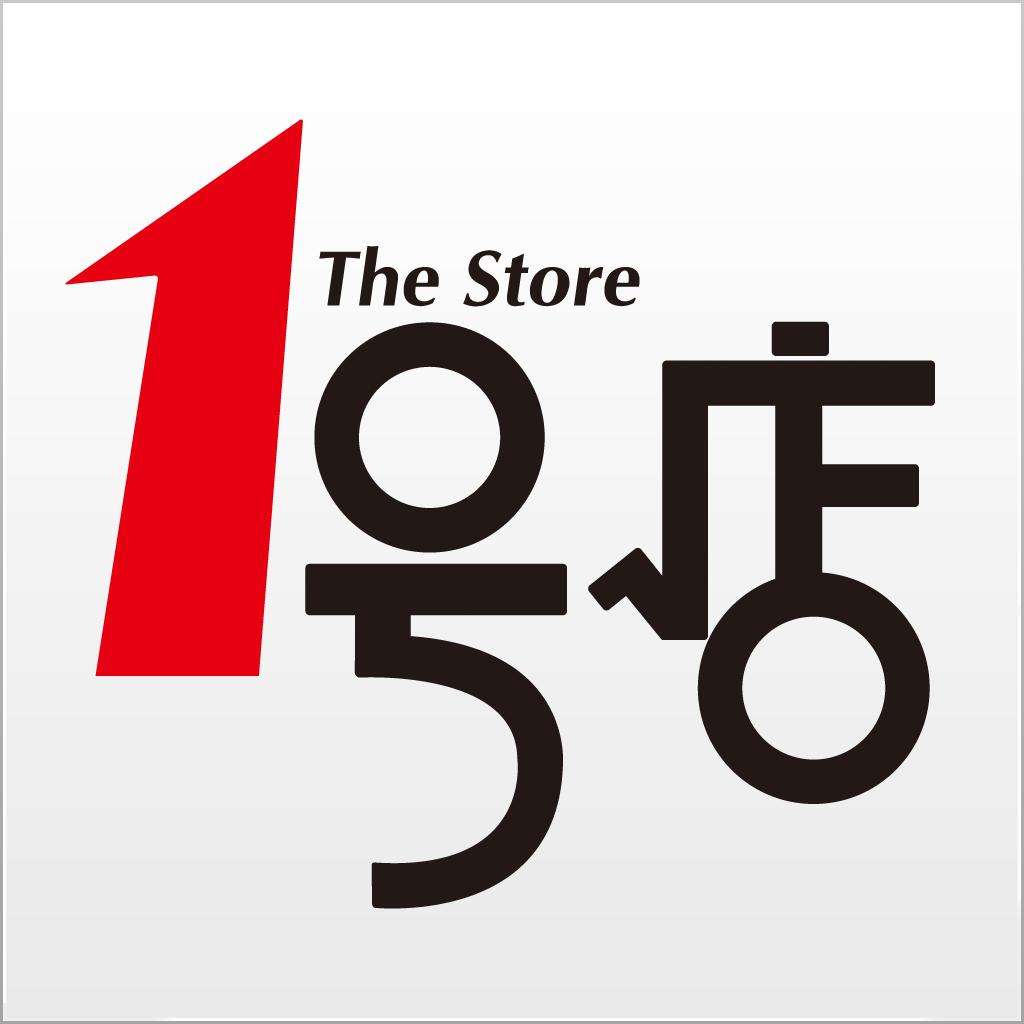 1號店