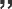 優(yōu)享云