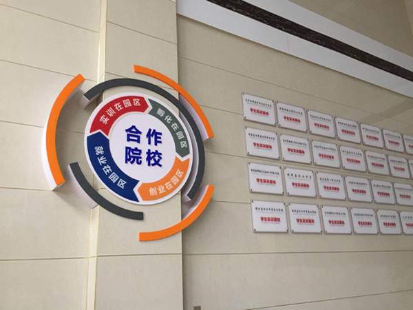 規(guī)模