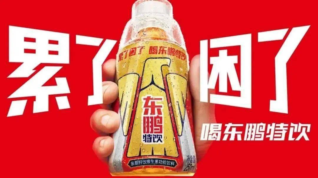 蘭亭集勢(shì)