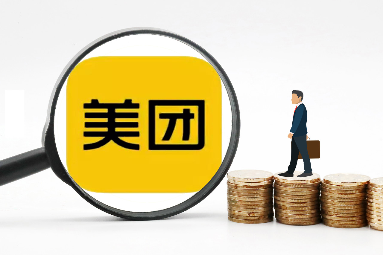 蘭亭集勢(shì)